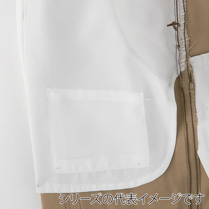 コーコス信岡 ワンタックカーゴパンツ 脇ゴム 春夏対応 A-4076 ブラック SS 1枚（ご注文単位1枚）【直送品】