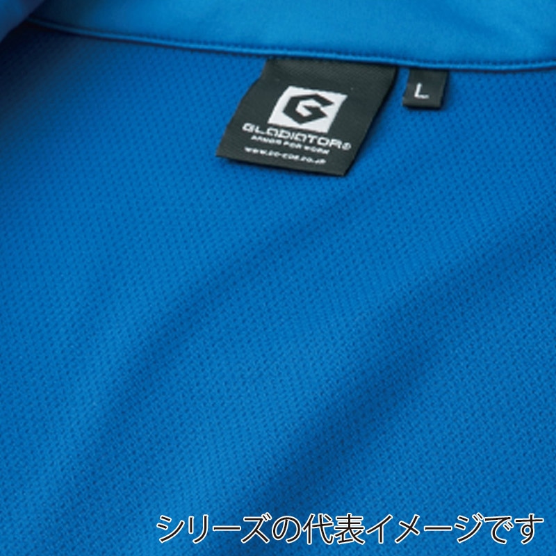 コーコス信岡 防風ストレッチジャケット G-2340 キャメル S 1枚(ご注文単位1枚)【直送品】