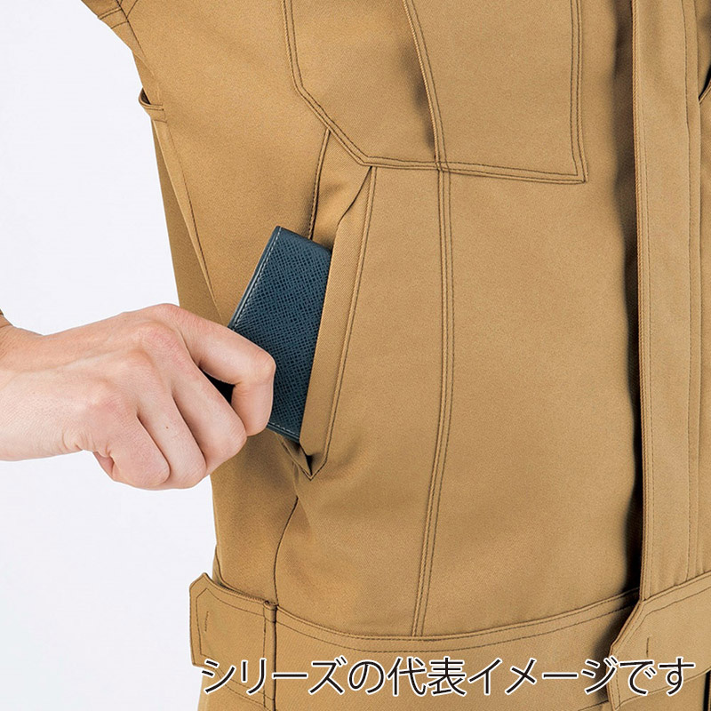 コーコス信岡 裏綿半袖ブルゾン A-8070 キャメル M 1枚(ご注文単位1枚)【直送品】