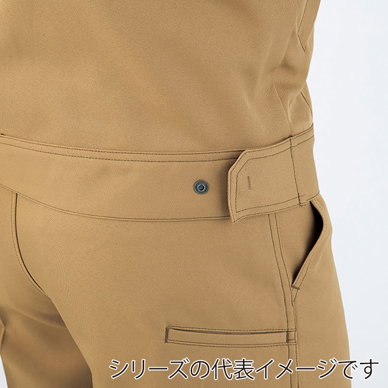 コーコス信岡 裏綿ブルゾン A-8180 フラッシュオレンジ S 1枚(ご注文単位1枚)【直送品】