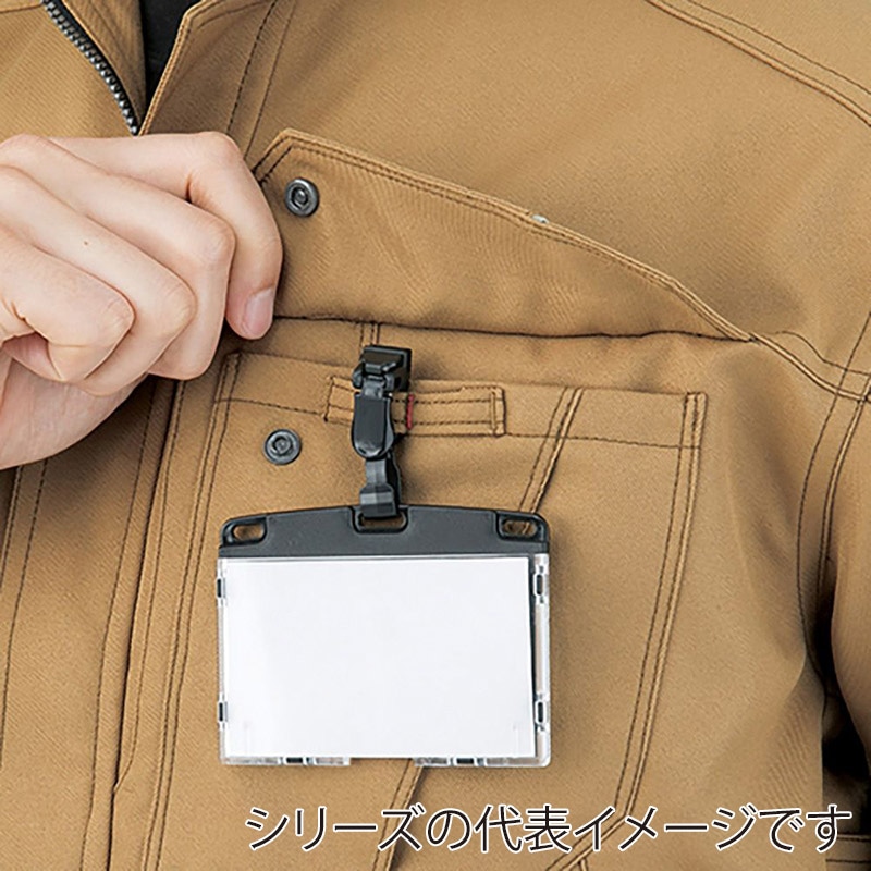 コーコス信岡 裏綿長袖シャツ A-8088 フラッシュオレンジ 6L 1枚(ご注文単位1枚)【直送品】
