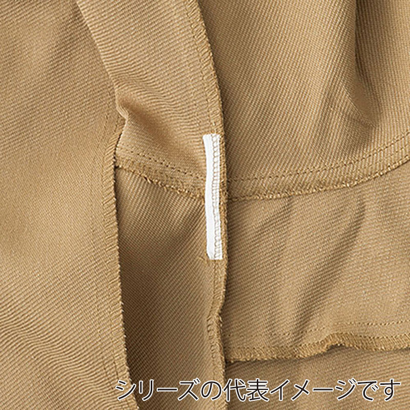 コーコス信岡 裏綿長袖シャツ A-8088 フラッシュオレンジ 6L 1枚(ご注文単位1枚)【直送品】