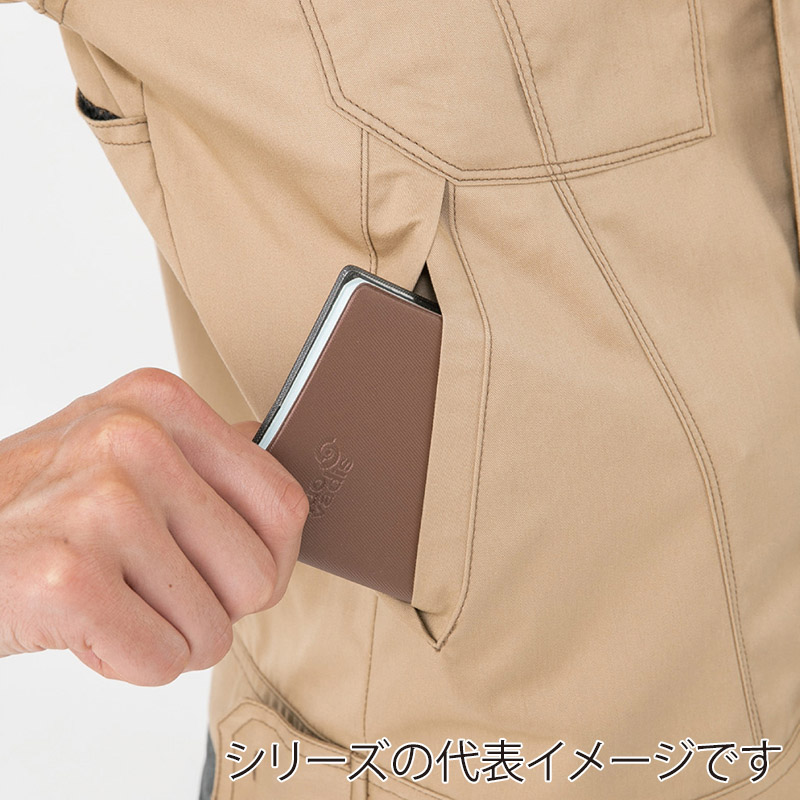 コーコス信岡 半袖ブルゾン A-4070 レッド 6L 1枚(ご注文単位1枚)【直送品】