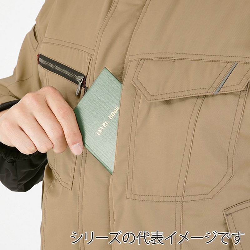 コーコス信岡 エコ・製品制電 防寒ブルゾン A-4270 シルバー M 1枚(ご注文単位1枚)【直送品】
