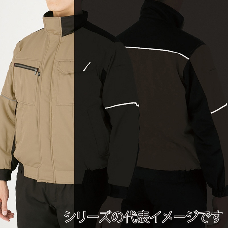 コーコス信岡 エコ・製品制電 防寒ブルゾン A-4270 シルバー M 1枚(ご注文単位1枚)【直送品】