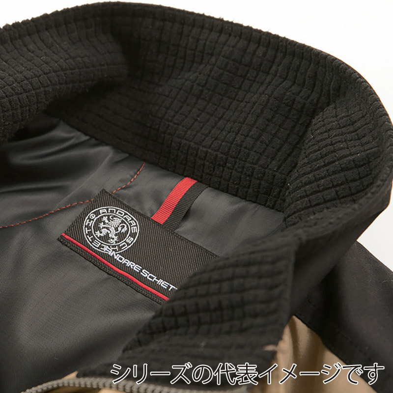 コーコス信岡 エコ・製品制電 防寒ブルゾン A-4270 シルバー M 1枚(ご注文単位1枚)【直送品】