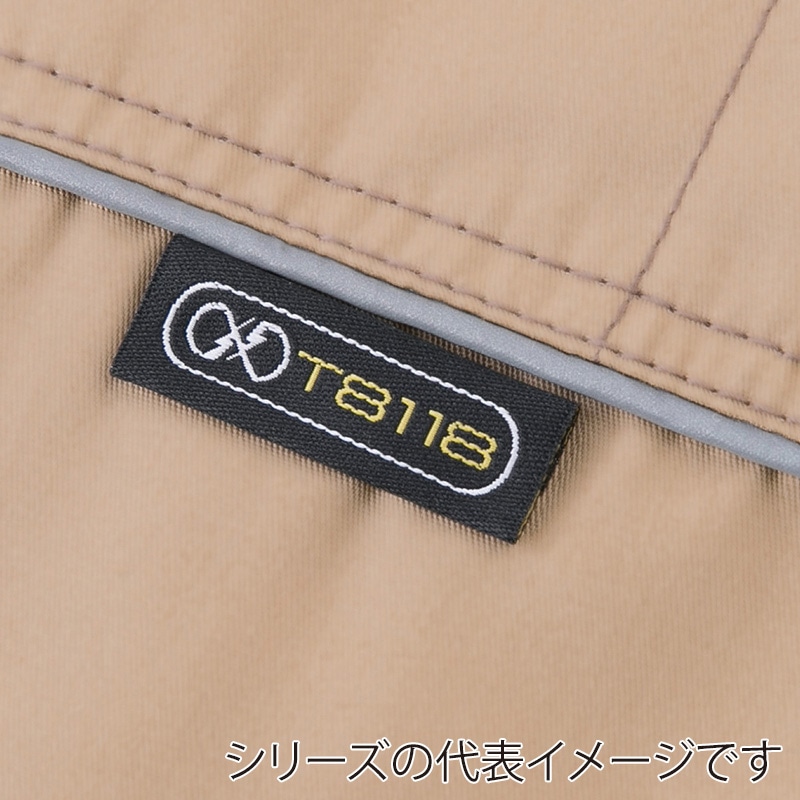 コーコス信岡 エコ・製品制電 防寒ブルゾン A-4270 シルバー M 1枚(ご注文単位1枚)【直送品】