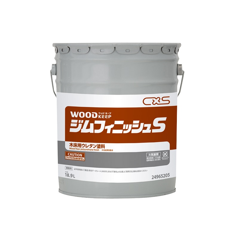 シーバイエス 油性ウレタン塗料 ジムフィニッシュS 18.9L 1箱(ご注文単位1箱)【直送品】