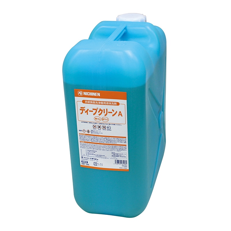 ニチネン 業務用食器洗浄剤 ディープクリーンA 20L 2393 1本(ご注文単位1本)【直送品】