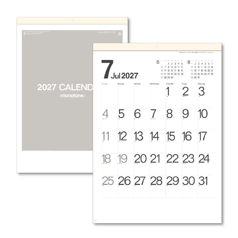 キングコーポレーション モノトーン文字B3 1冊（ご注文単位10冊）【直送品】