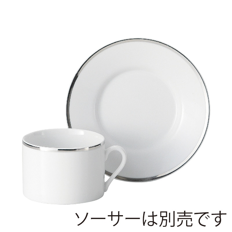 ミヤザキ食器 エムスタイル トッカータ カップ プラチナ TT0104PL 1個（ご注文単位4個）【直送品】