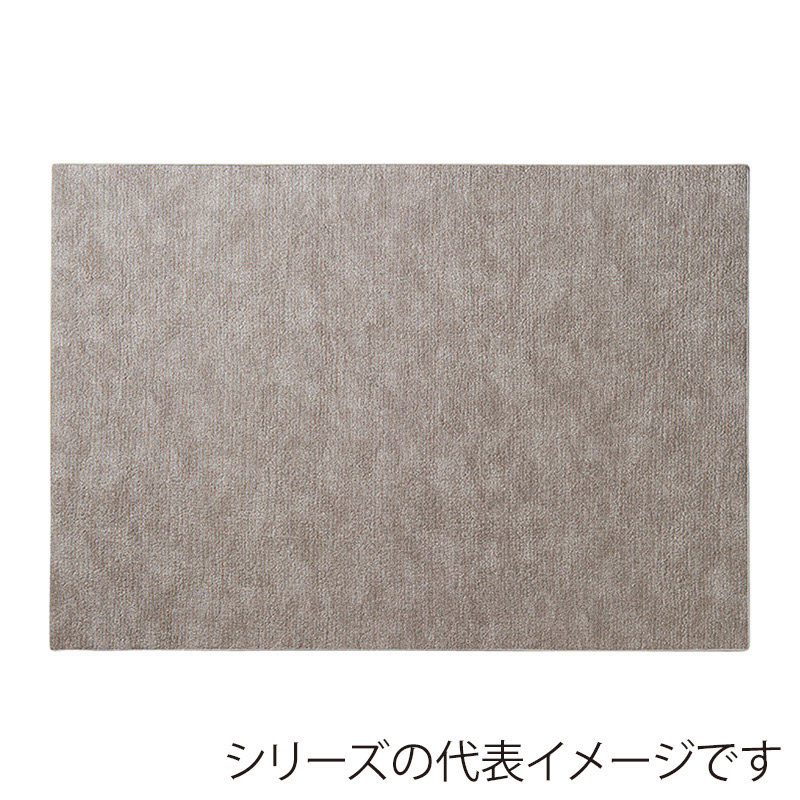 ミヤザキ食器 エムスタイル コースター トープ グレー 4枚入 PM2101 1個（ご注文単位18個）【直送品】