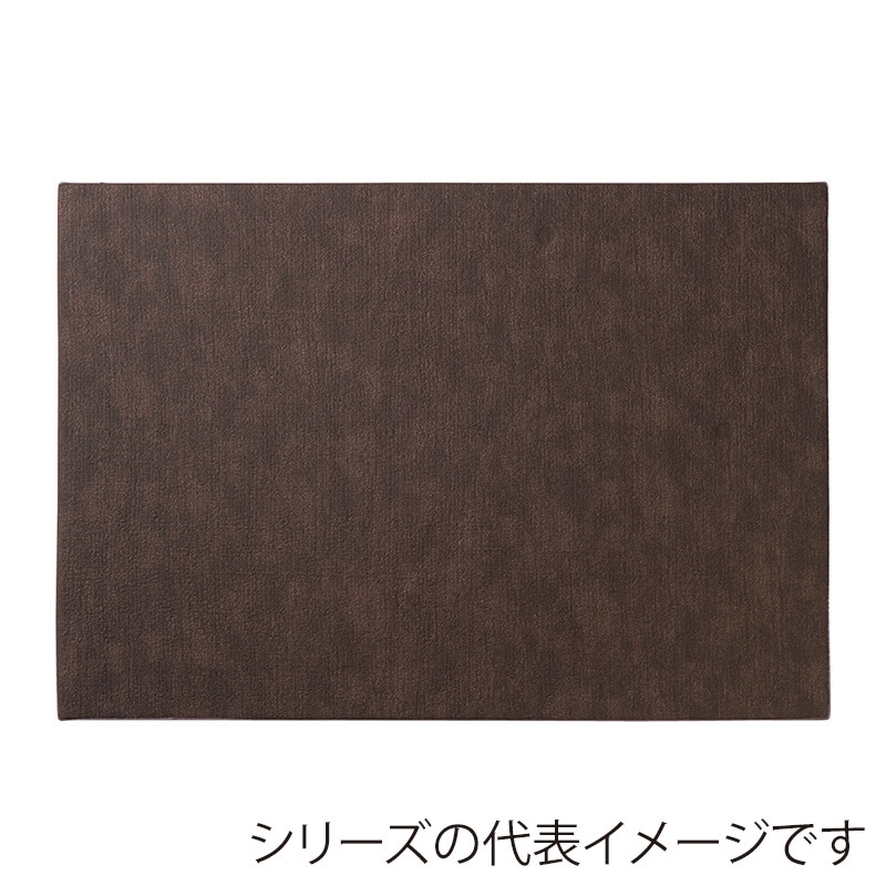 ブラウン