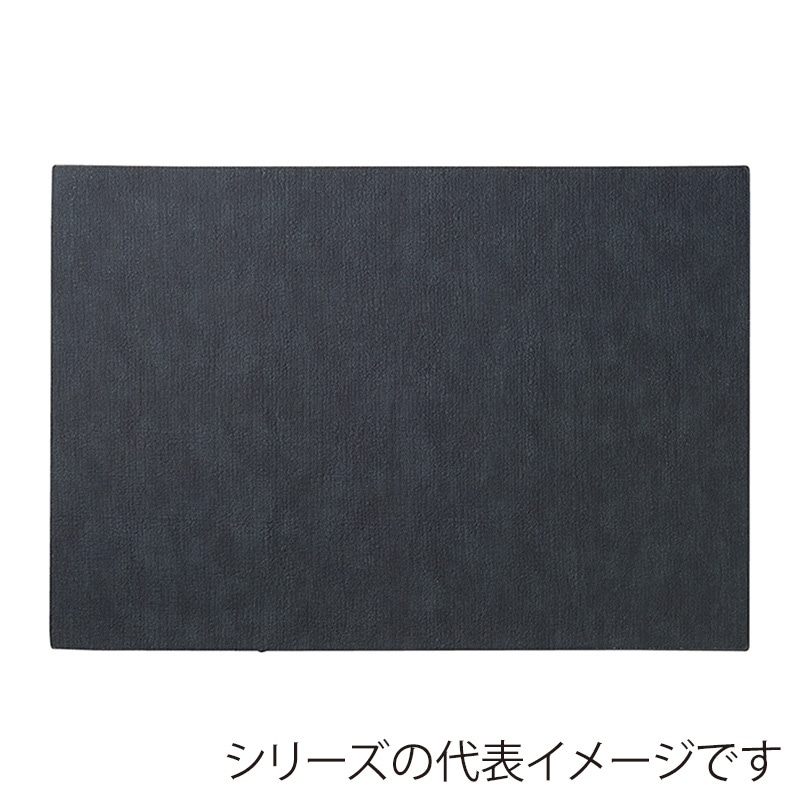 ブラック