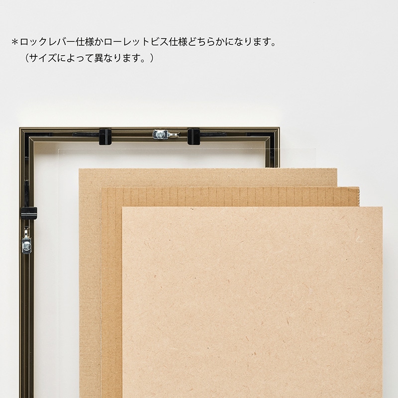 アルナ デッサン額 T25 B-4 364×257mm ゴールドフレーム 1個(ご注文単位1個)【直送品】