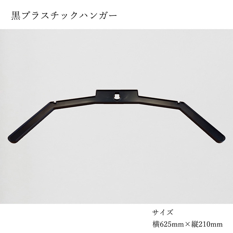 アルナ 前開き式ユニフォームケース L　両面UVアクリル オークフレーム 1個（ご注文単位1個）【直送品】