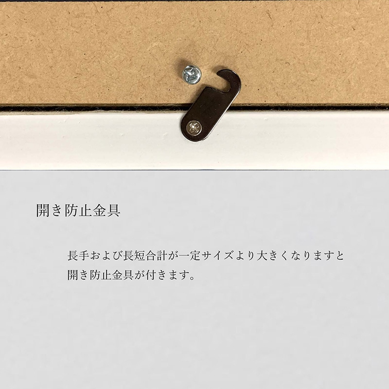 アルナ デッサン額 APS-02 太子 379×288mm ピンクフレーム 1個(ご注文単位1個)【直送品】