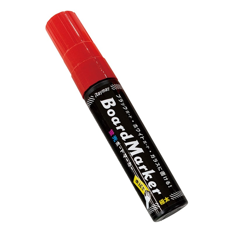 P・O・Pプロダクツ 蛍光ボードマーカー 極太 平芯15mm 1793 レッド 1本(ご注文単位1本)【直送品】