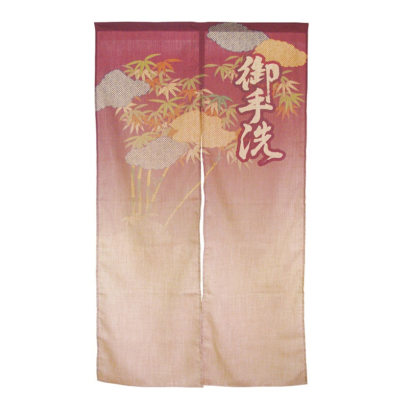 P・O・Pプロダクツ エステル麻のれん 御手洗 No.3567 1枚(ご注文単位1枚)【直送品】