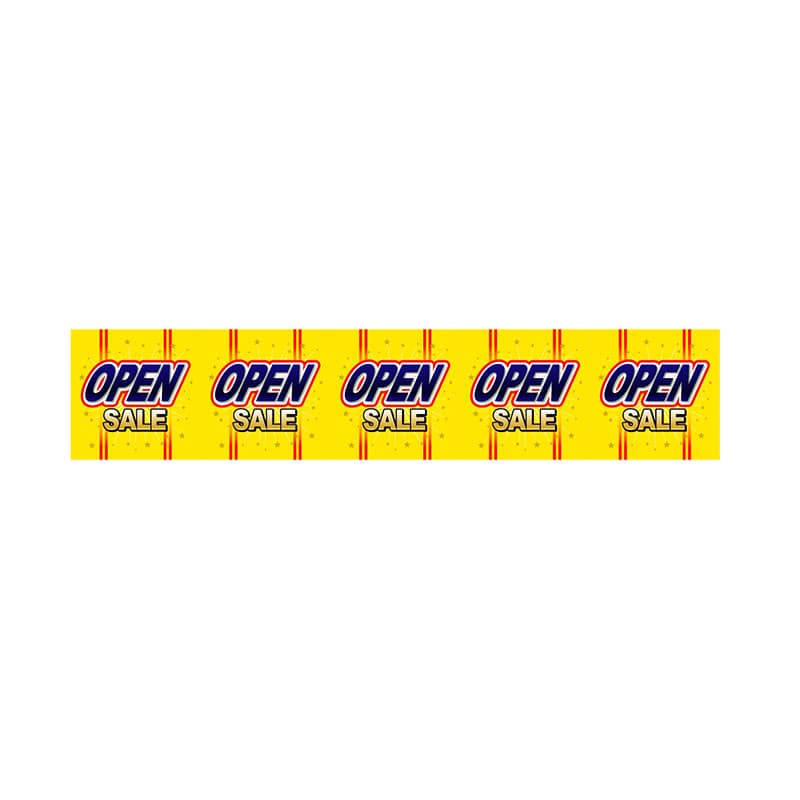P・O・Pプロダクツ ロール幕 600mm丈　10200mm幅 3833　OPEN 1枚（ご注文単位1枚）【直送品】