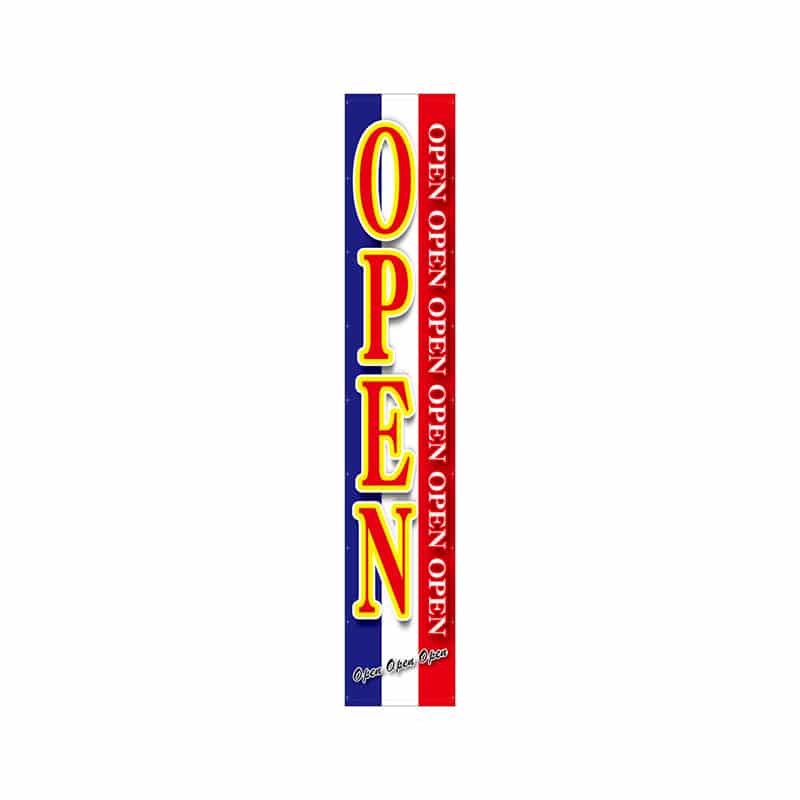 P・O・Pプロダクツ 懸垂幕 5m 22706　OPEN 1枚（ご注文単位1枚）【直送品】
