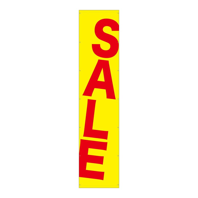 P・O・Pプロダクツ 懸垂幕 4m 22709　SALE 1枚（ご注文単位1枚）【直送品】