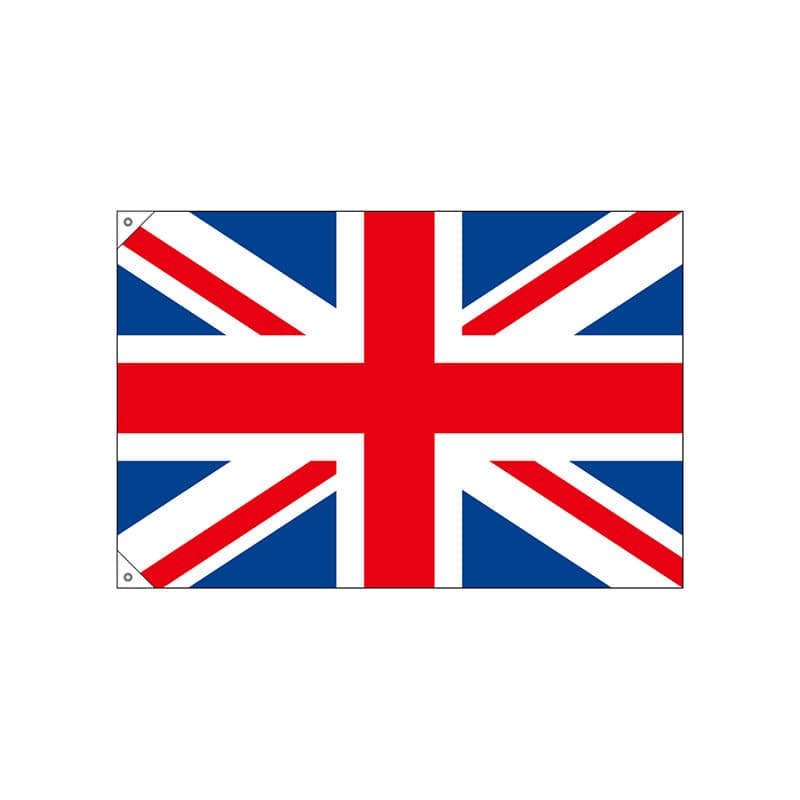 P・O・Pプロダクツ 国旗　販促用 小 23671　イギリス 1枚（ご注文単位1枚）【直送品】
