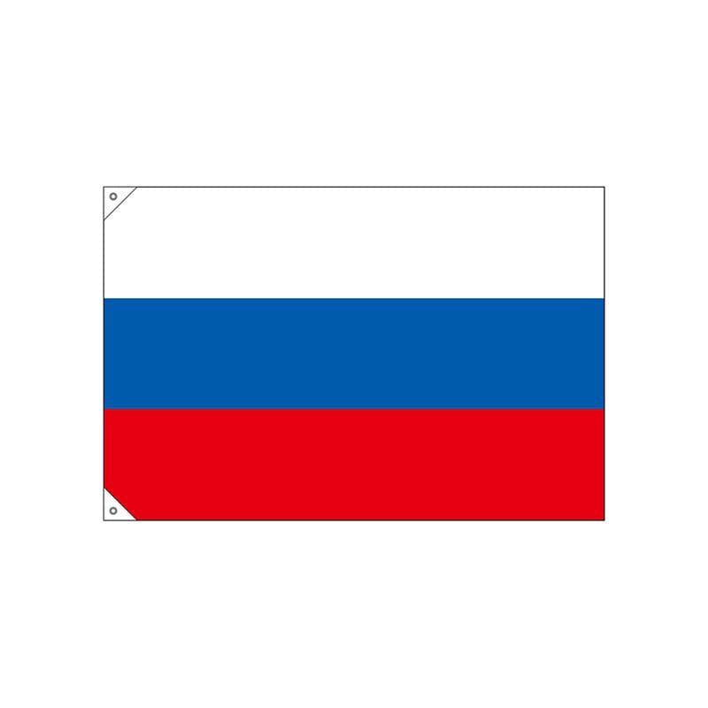 P・O・Pプロダクツ 国旗　販促用 小 23686　ロシア 1枚（ご注文単位1枚）【直送品】