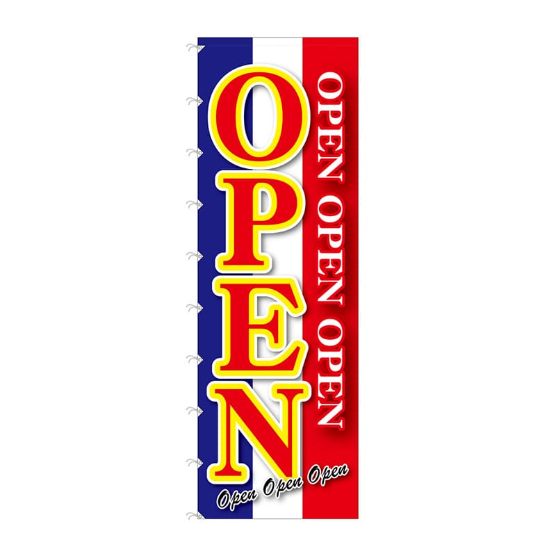 P・O・Pプロダクツ メガのぼりライト 23802 OPEN 1枚(ご注文単位1枚)【直送品】