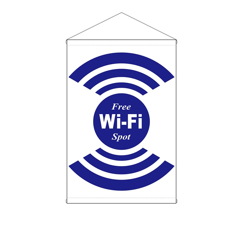 P・O・Pプロダクツ 店内タペストリー　ノーマル  24966　FREEWi-FiSPOT白 1枚（ご注文単位1枚）【直送品】