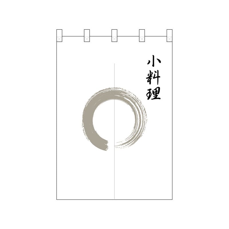 P・O・Pプロダクツ ポリのれん 25222 灰色丸小料理 1枚(ご注文単位1枚)【直送品】