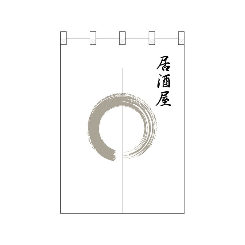 P・O・Pプロダクツ ポリのれん 25235 灰色丸居酒屋 1枚(ご注文単位1枚)【直送品】