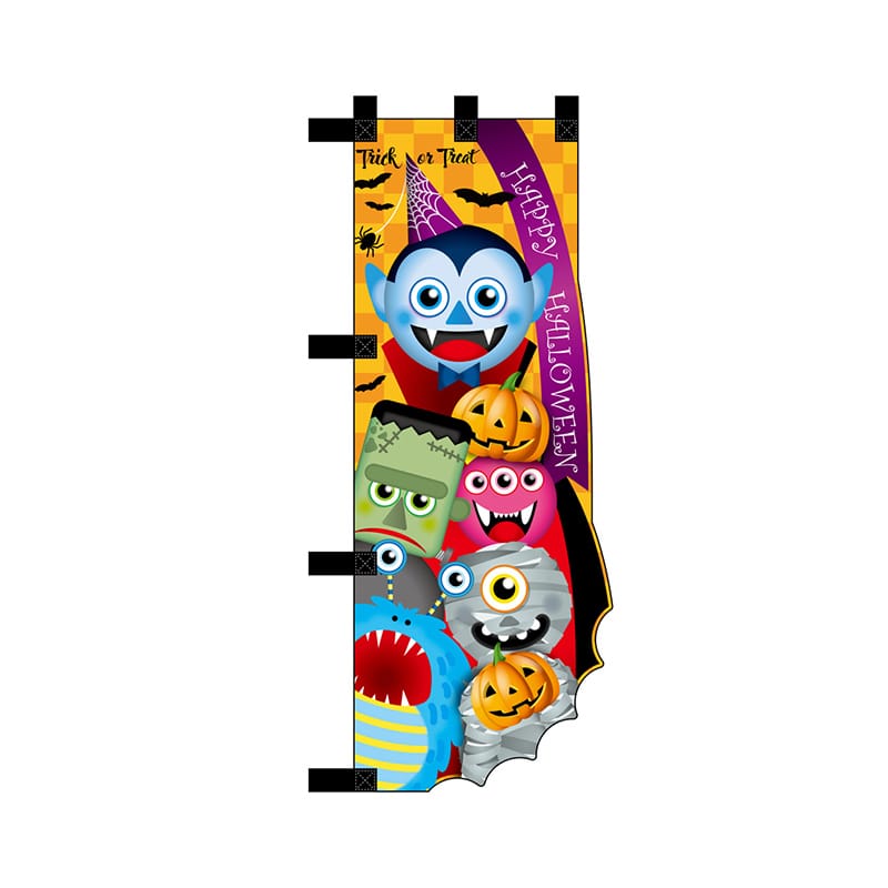 P・O・Pプロダクツ ユニークカット　ハーフのぼり  25870　HALLOWEEN 1枚（ご注文単位1枚）【直送品】