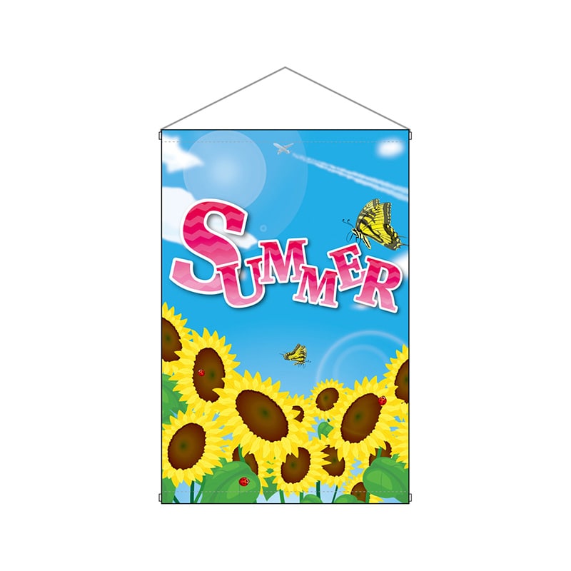 P・O・Pプロダクツ 中型タペストリー 40115 SUMMER向日葵アゲハ蝶 1枚(ご注文単位1枚)【直送品】