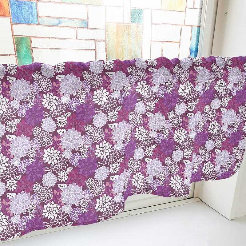 P・O・Pプロダクツ カフェカーテン W1000 41261 ダリヤ 紫 1枚(ご注文単位1枚)【直送品】