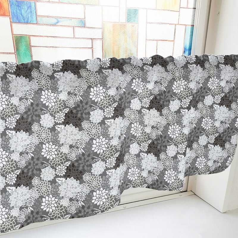 P・O・Pプロダクツ カフェカーテン W1000 41263 ダリヤ グレー 1枚(ご注文単位1枚)【直送品】