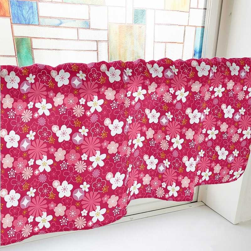 P・O・Pプロダクツ カフェカーテン W800 41324 花 赤 1枚(ご注文単位1枚)【直送品】