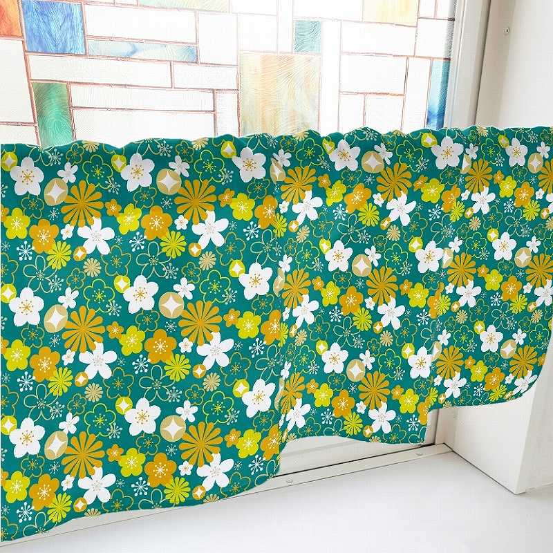 P・O・Pプロダクツ カフェカーテン W800 41328 花 緑 1枚(ご注文単位1枚)【直送品】