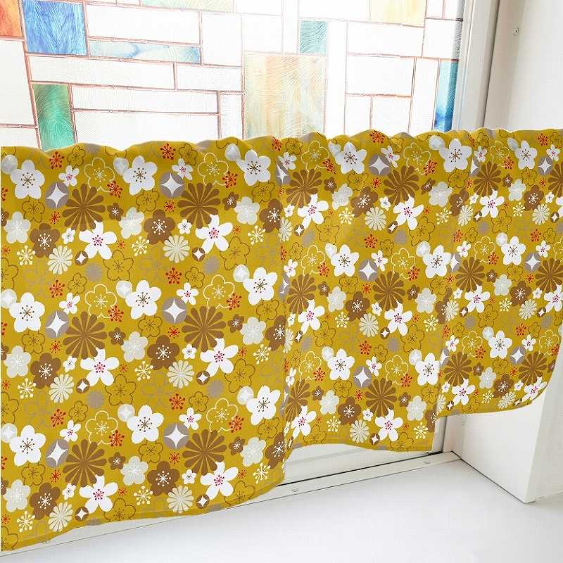 P・O・Pプロダクツ カフェカーテン W800 41330 花 黄 1枚(ご注文単位1枚)【直送品】