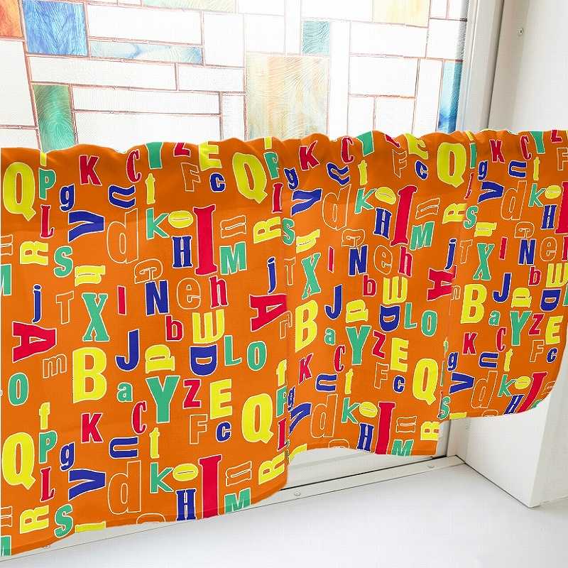 P・O・Pプロダクツ カフェカーテン W1000 41609 アルファベット オレンジ 1枚(ご注文単位1枚)【直送品】