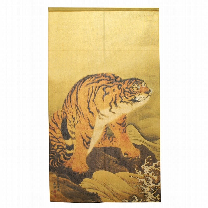 P・O・Pプロダクツ 市松レースのれん 42103 応挙 猛虎図部分 1枚(ご注文単位1枚)【直送品】