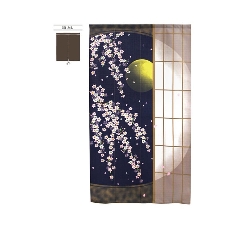 P・O・Pプロダクツ 定番のれん ピエゾ縦ストライプ 42206 障子夜桜 1枚(ご注文単位1枚)【直送品】