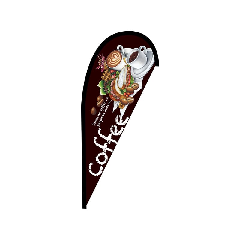P・O・Pプロダクツ Pバナー並  42461　Coffee　茶 1枚（ご注文単位1枚）【直送品】