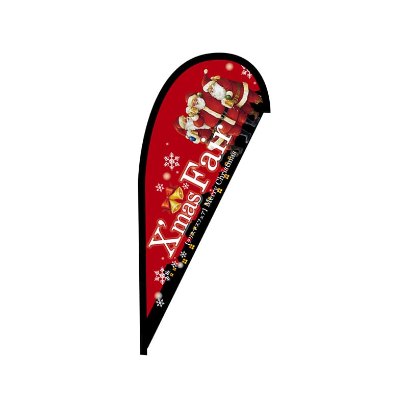 P・O・Pプロダクツ Pバナー並 43371 Xmas Fair赤 1枚(ご注文単位1枚)【直送品】