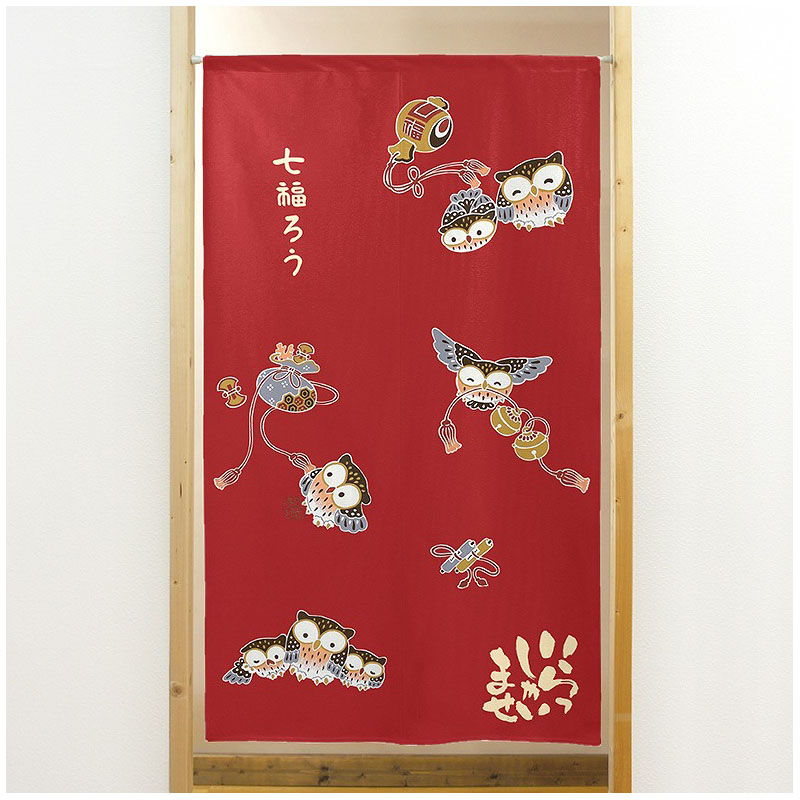 P・O・Pプロダクツ 市松レースのれん 44681 七福ろう エンジ 1枚(ご注文単位1枚)【直送品】