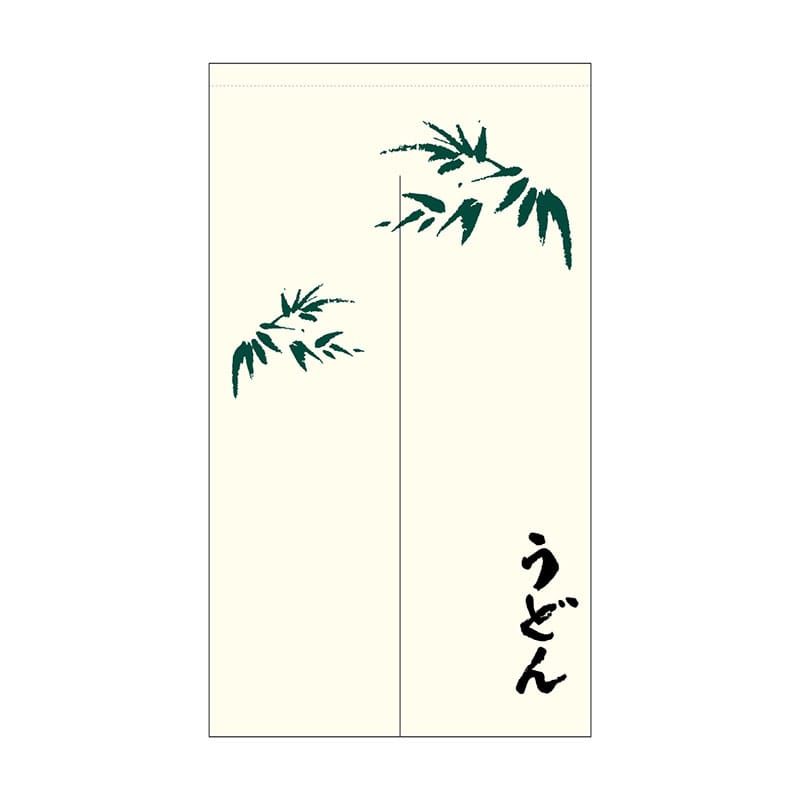 P・O・Pプロダクツ ポリのれん 44711 うどん 棒袋 1枚(ご注文単位1枚)【直送品】