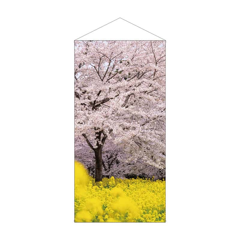 P・O・Pプロダクツ 防炎タペストリー 春 桜 55289 1枚（ご注文単位1枚）【直送品】