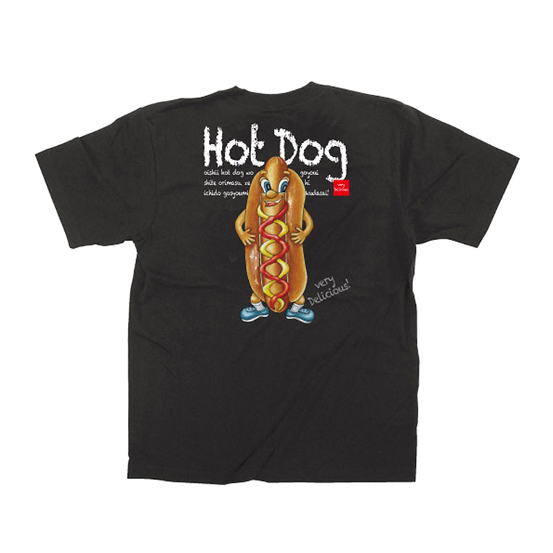 P・O・Pプロダクツ メッセージTシャツ 黒 フルカラー S 64160 ホットドック 1枚(ご注文単位1枚)【直送品】