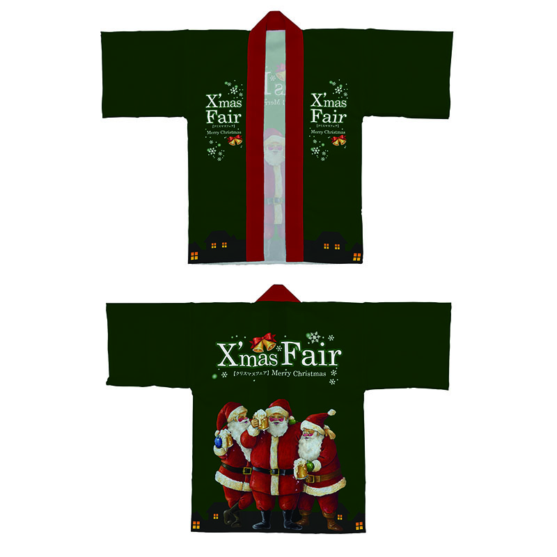 P・O・Pプロダクツ フルカラーハッピ  64204　Xmas　Fairサンタ 1枚（ご注文単位1枚）【直送品】