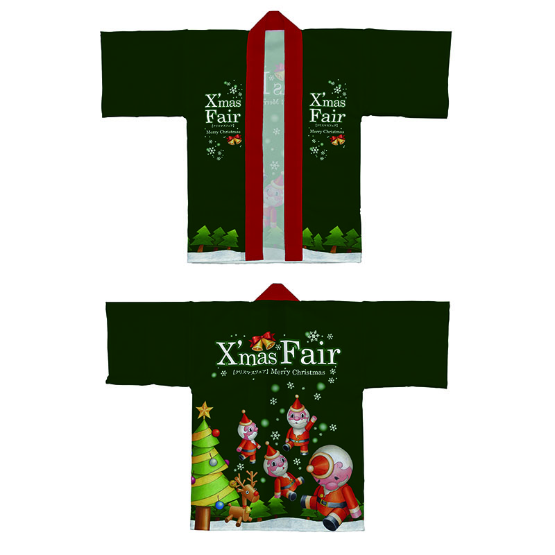 P・O・Pプロダクツ フルカラーハッピ  64206　Xmas　Fairサンタ 1枚（ご注文単位1枚）【直送品】